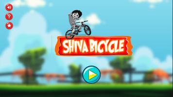 Shiva Super Bicycle Affiche