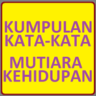 Kata-Kata Mutiara Kehidupan ไอคอน