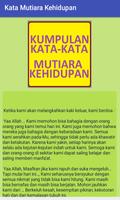 Kata-Kata Mutiara Kehidupan โปสเตอร์