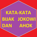 Kata-Kata Bijak Jokowi Dan Ahok APK