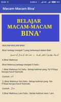 Macam-Macam Bina स्क्रीनशॉट 3