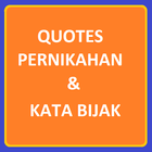 Quote Pernikahan ไอคอน