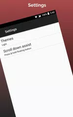 রবীন্দ্রনাথ সমগ্র APK download