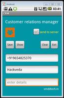 CRM - Call manager screenshot 2