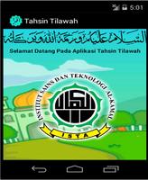 Tahsin Tilawah ポスター