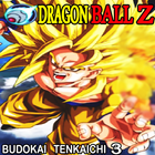 Games Dragon Ball Z Budokai Tenkaichi 3 Trick icono