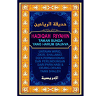 Hadiqotur Riyahin icon