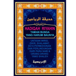 Hadiqotur Riyahin
