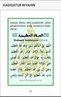 Hadiqotur Riyahin screenshot 3