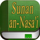 Hadih Sunan an-Nasa'i ícone