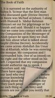 Hadith Sahih Muslim تصوير الشاشة 2