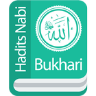 ikon Buku Hadits Nabi Imam Bukhari