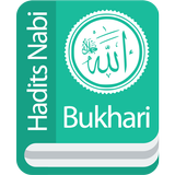 Buku Hadits Nabi Imam Bukhari icône