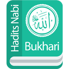 Buku Hadits Nabi Imam Bukhari 图标