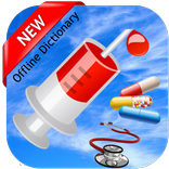 Medical Dictionary Offline