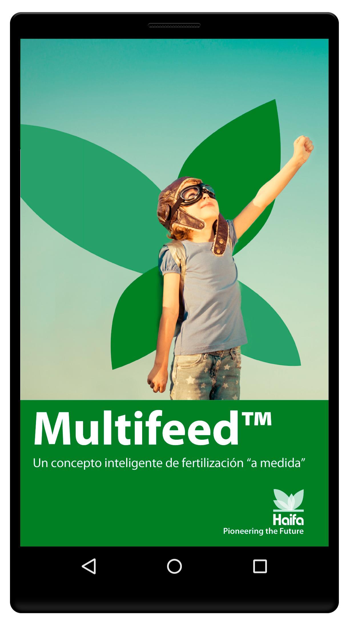Tm приложение Tm приложение