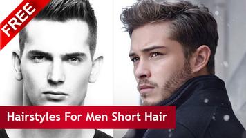Hairstyles For Men Short Hair capture d'écran 3