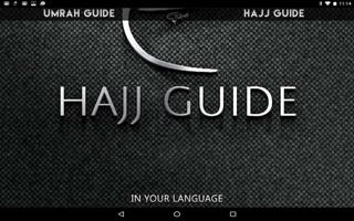 How to Hajj and Umrah Step by Step - Hindi Guide capture d'écran 2