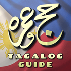 How to Hajj and Umrah Step by Step - Tagalog Guide icon