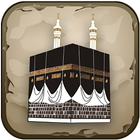 Hajj Guide - دليل الحج والعمرة icon