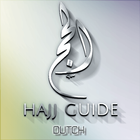 Hajj & Umrah Guide Netherlands icône