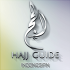 Hajj & Umrah Guide - Indonesia Zeichen