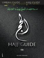 Hajj & Umrah Guide - Turkish capture d'écran 1