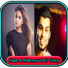 Mahmoud Turki and Hala Al turk - offline icon