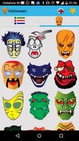 Halloween Stickers & Masks स्क्रीनशॉट 3