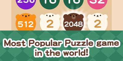 2048 BEAR - Free puzzle game poster