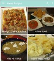 Halwa Recipes capture d'écran 2