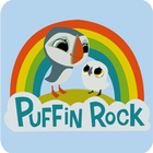 Puffin Rock Game Adventure biểu tượng