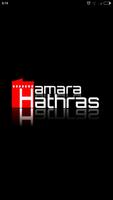 Hamara Hathras-poster