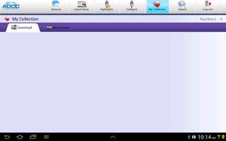 ADOC EduCloud الملصق