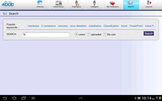 ADOC EduCloud تصوير الشاشة 2