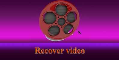 recover video পোস্টার