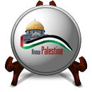 APK Know Palestine اعرف فلسطين