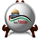 Know Palestine اعرف فلسطين-icoon