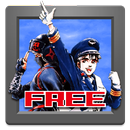 SONIC WINGS SPECIAL FREE APK