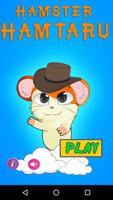 Hamster Hamtaru Jumping game poster