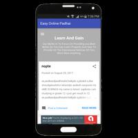 Easy Online Padhai capture d'écran 3