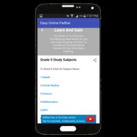 Easy Online Padhai Ekran Görüntüsü 1