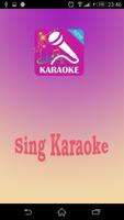 Sing Karaoke capture d'écran 2