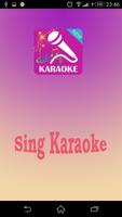 Sing Karaoke screenshot 2