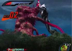 guide Ultraman Nexus capture d'écran 1