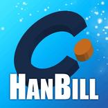 한국인터넷빌링