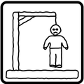 Hangman
