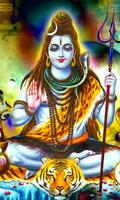 3D Shiva Live Wallpaper 截图 1