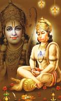 3D Hanuman livewallpaper imagem de tela 1