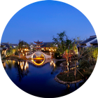 Hangzhou - Wiki simgesi